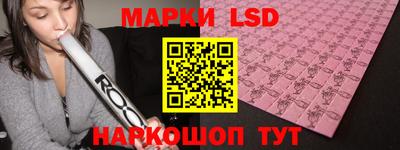 MDMA Ирбит