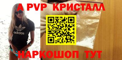 бутик Изобильный