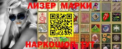 MDMA Ирбит
