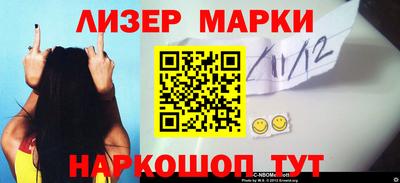 бутик Изобильный