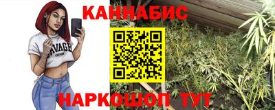 MDMA Ирбит