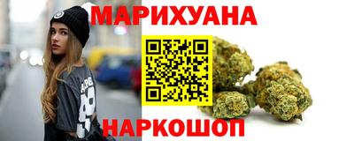 apvp Ипатово
