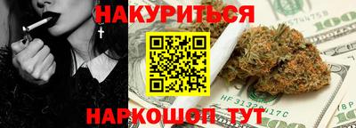бутик Изобильный