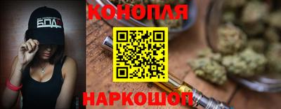 бутик Изобильный