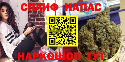 MDMA Ирбит