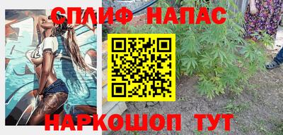 бутик Изобильный