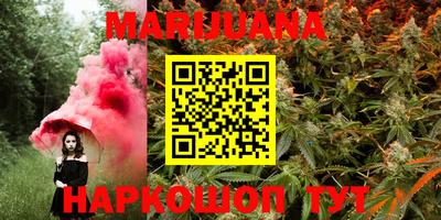 apvp Ипатово