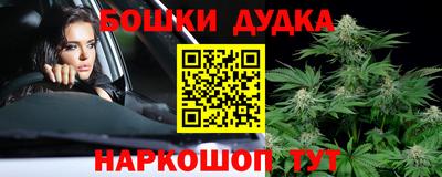 MDMA Ирбит
