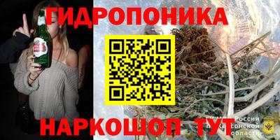бутик Изобильный