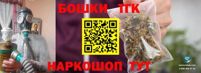 apvp Ипатово