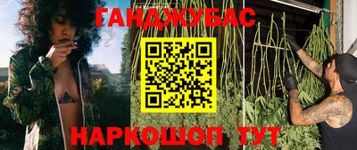 MDMA Ирбит