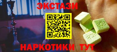 бутик Изобильный