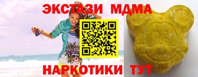 apvp Ипатово