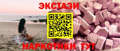 бутик Изобильный