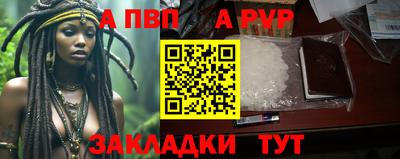 MDMA Ирбит