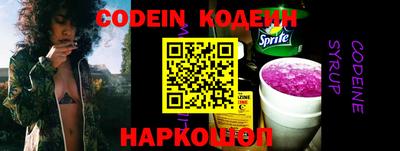 MDMA Ирбит