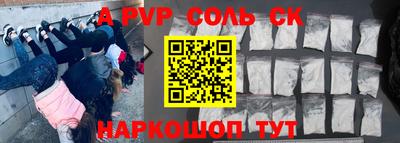 бутик Изобильный