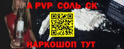 MDMA Ирбит