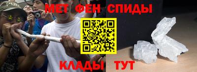apvp Ипатово