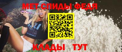 apvp Ипатово