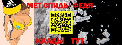 MDMA Ирбит