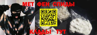 бутик Изобильный