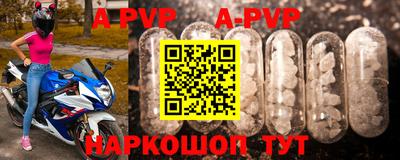 MDMA Ирбит