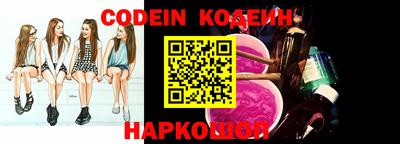 apvp Ипатово