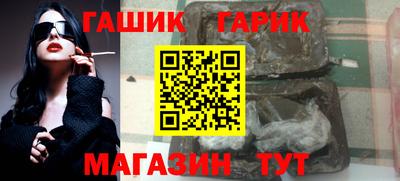 apvp Ипатово