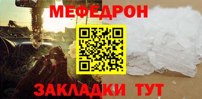 apvp Ипатово