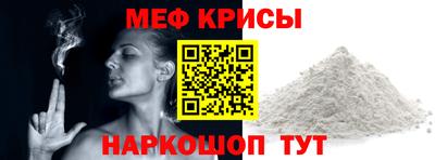 apvp Ипатово