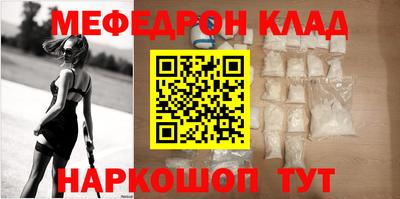 бутик Изобильный