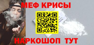 MDMA Ирбит