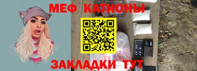 бутик Изобильный