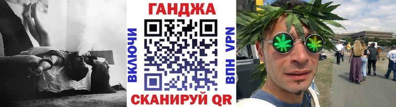цена   Похвистнево  Марихуана сатива 